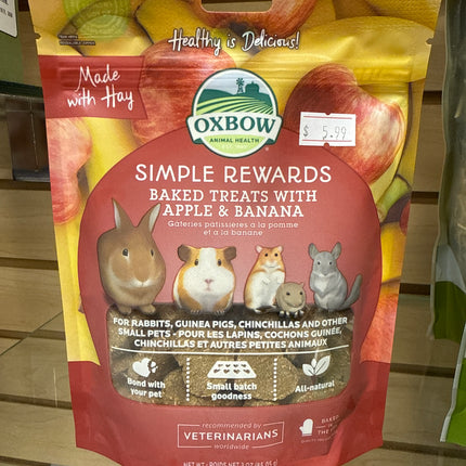 Oxbow Simple Rewards Baked Treats with Apple & Banana