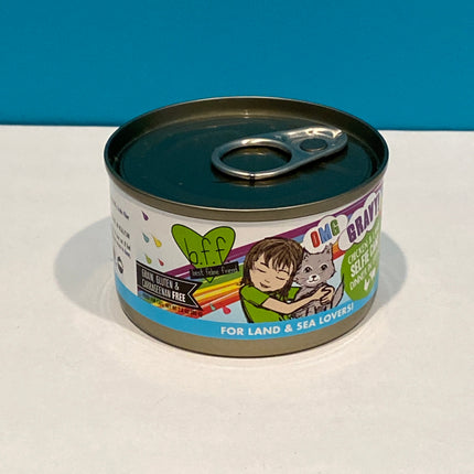 Weruva Chicken & Lamb in Gravy 3 oz