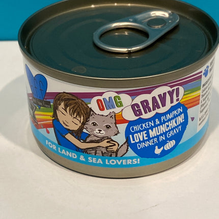 Weruva Chicken & Pumpkin in Gravy 3 oz