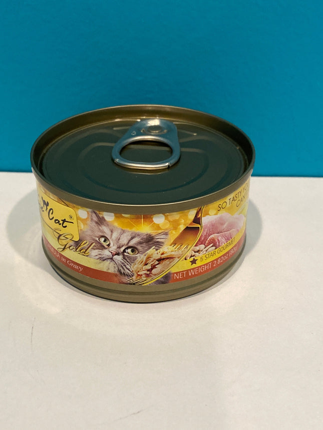 Fussie Cat Chicken in Gravy 2.8 oz