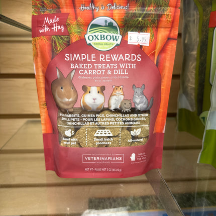 Oxbow Simple Rewards Baked Treats with Carrot & Dill