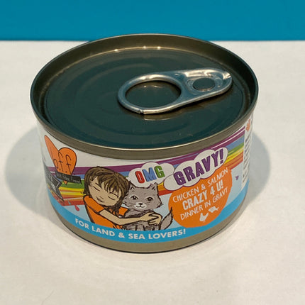 Weruva Chicken & Salmon in Gravy 3 oz