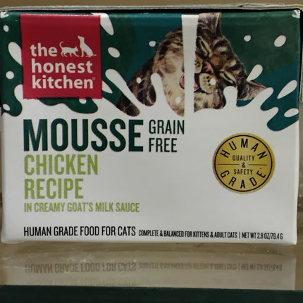 Honest Kitchen GF Chicken Recipe Silky Smooth Mousse in Creamy Goat's Milk Sauce 2.8oz