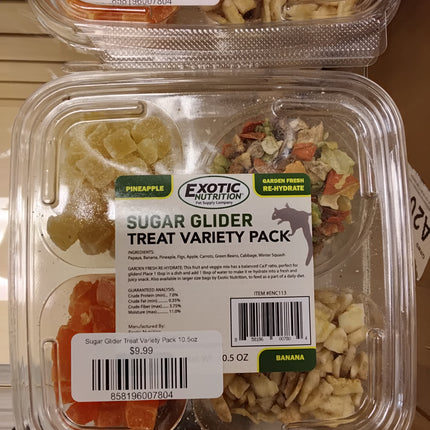 Sugar Glider Treat Variety Pack 10.5oz