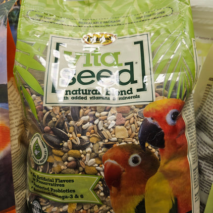 Higgins Vita Seed Natural Blend Conure & Lovebird 2.5lbs