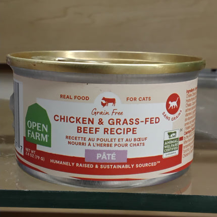 Open Farm Chicken & Beef Pate 2.8oz