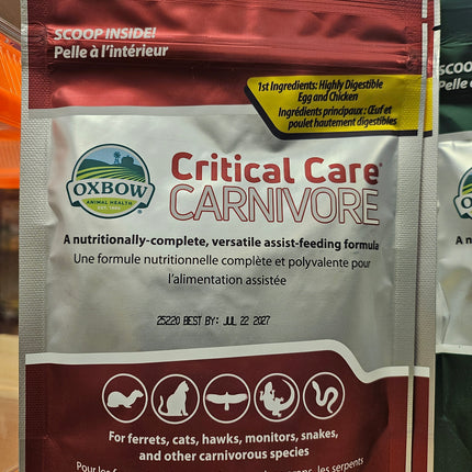 Oxbow Critical Care Carnivore 2.47oz