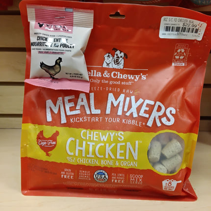 Stella & Chewy's FD Chicken Meal Mixers 8oz