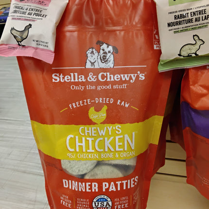 Stella & Chewy's FD Chicken Dinner Patties 14oz