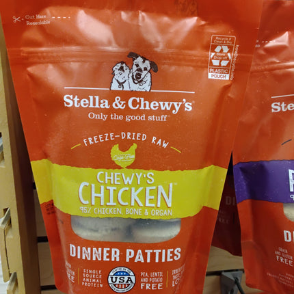 Stella & Chewy's FD Chicken Dinner Patties 5.5oz