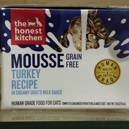 Honest Kitchen GF Turkey Recipe Silky Smooth Mousse in Creamy Goat's Milk Sauce 2.8oz